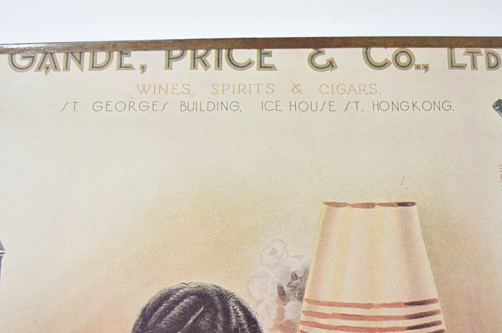 Vintage 1930s Chinese Advertisement Poster