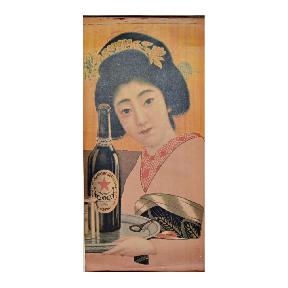 Vintage Japanese Sapporo Beer Poster