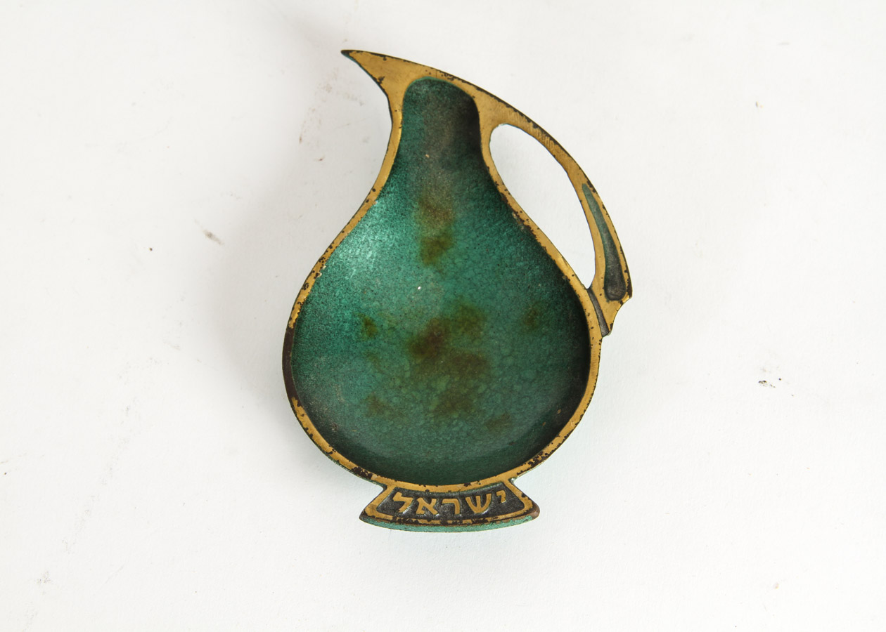 Metal Israeli Home Decor