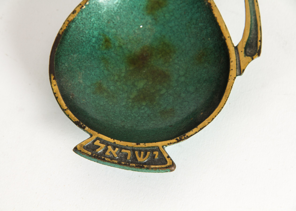 Metal Israeli Home Decor