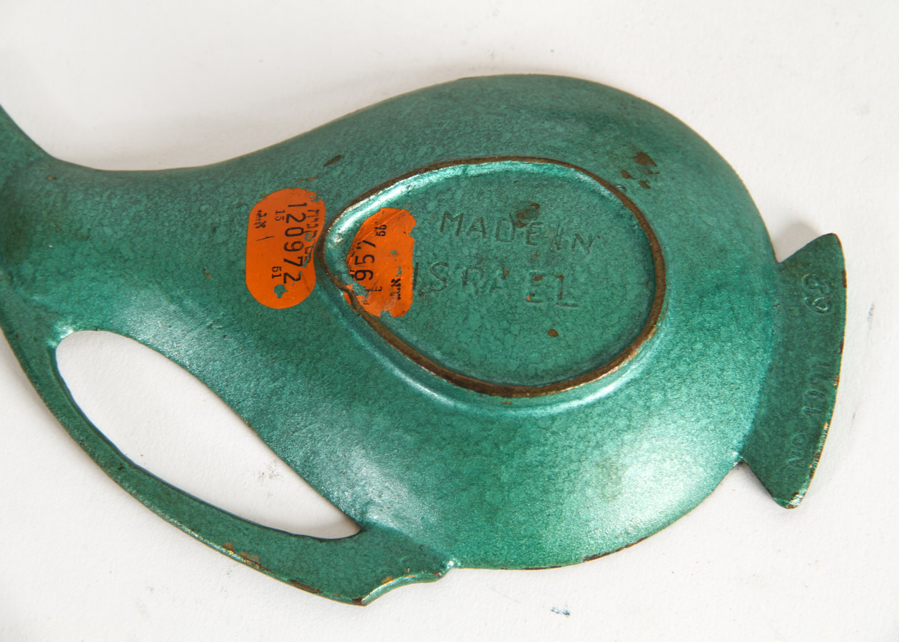 Metal Israeli Home Decor