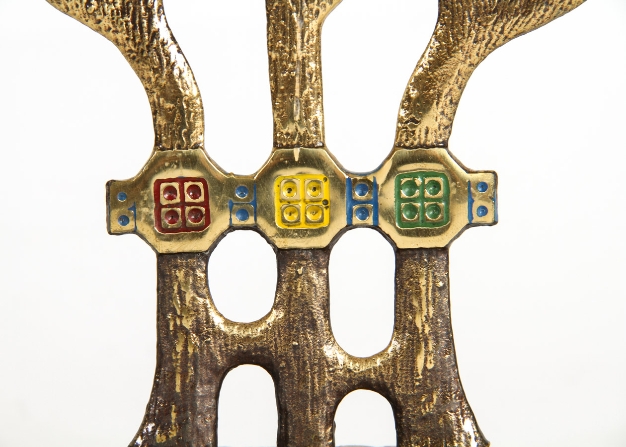 Metal Israeli Home Decor