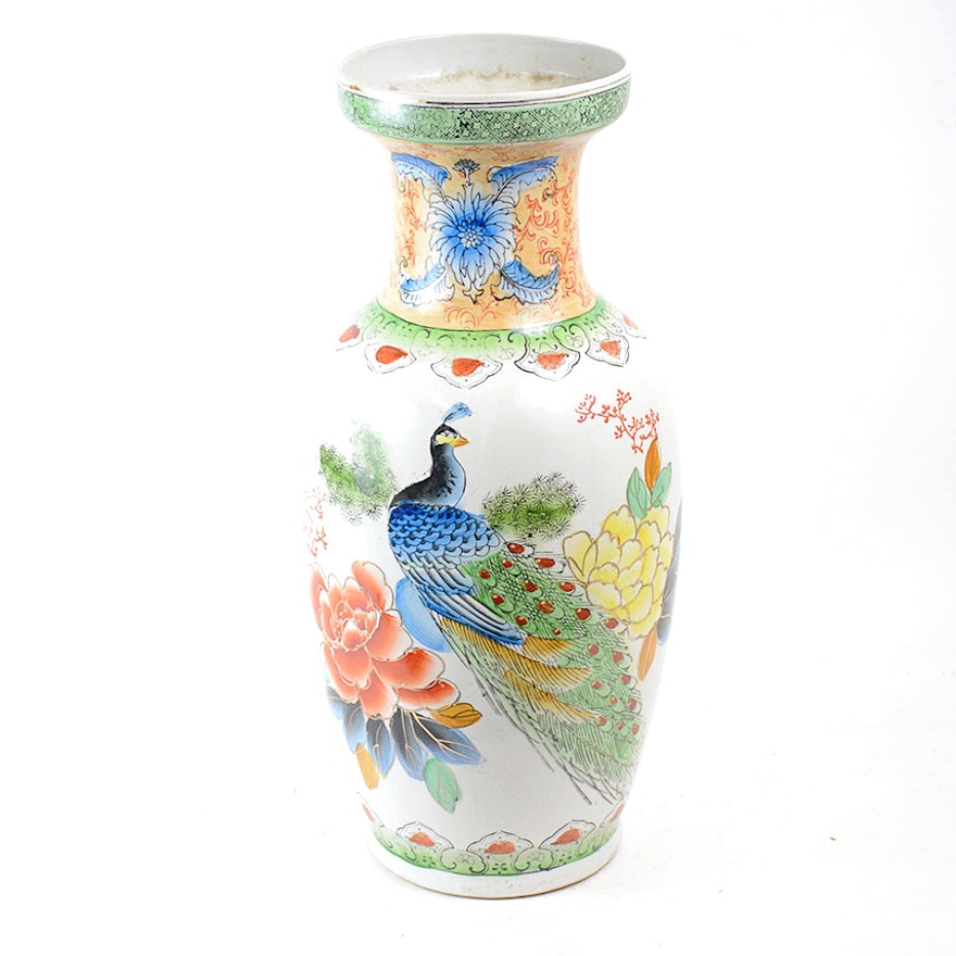 Vintage Ceramic Vase with Peacock and Floral Motifs