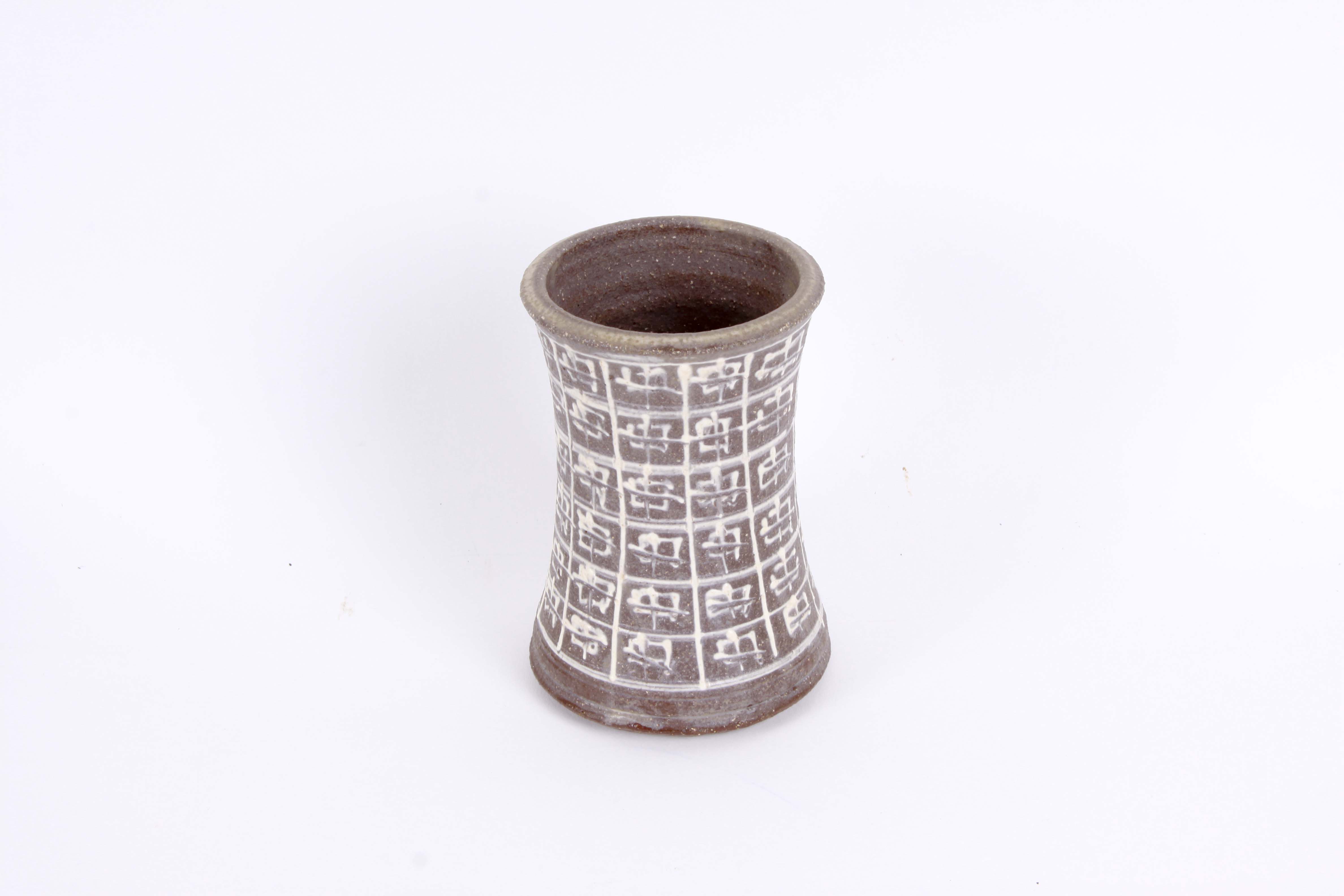 Art Pottery Collection