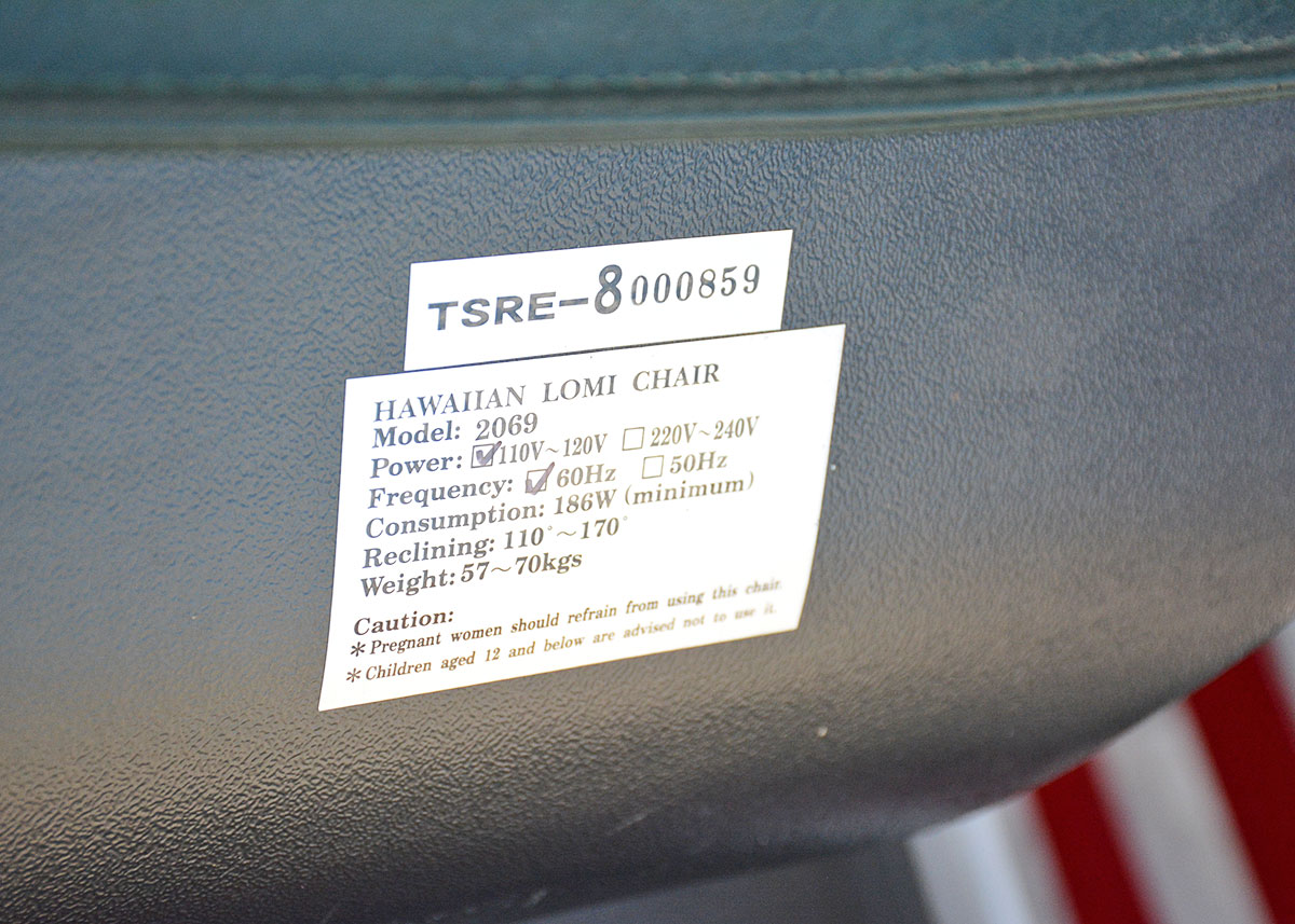 Hawaiian Lomi Massage Chair