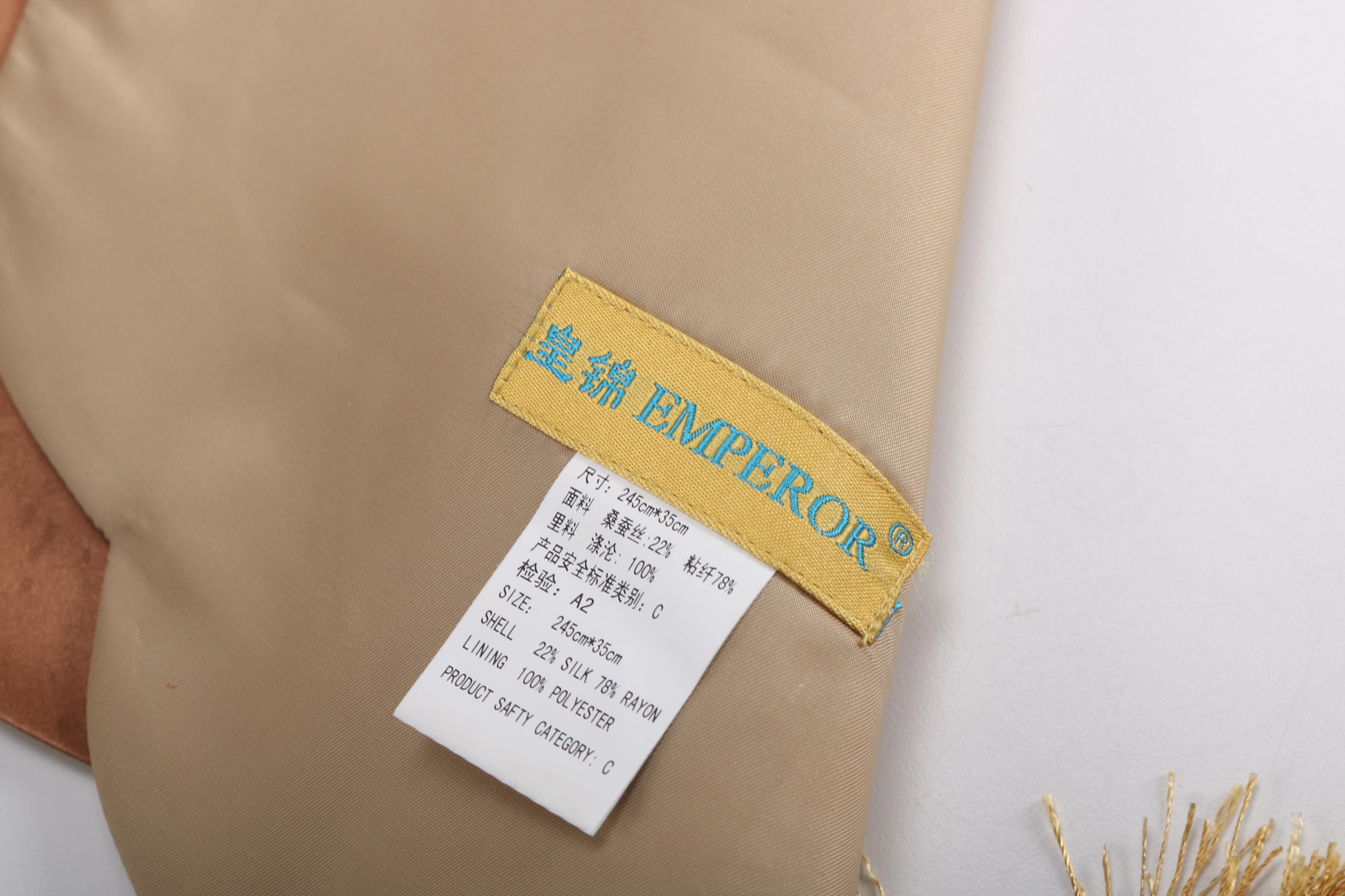 Emperor Table Linens