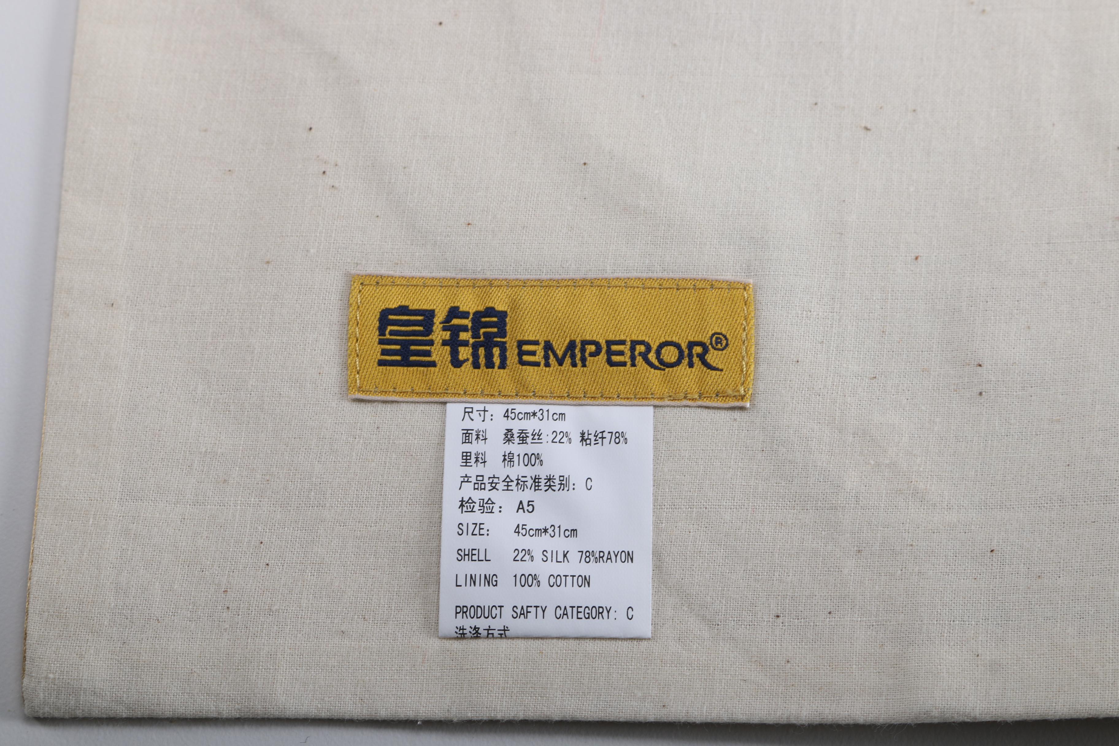 Emperor Table Linens