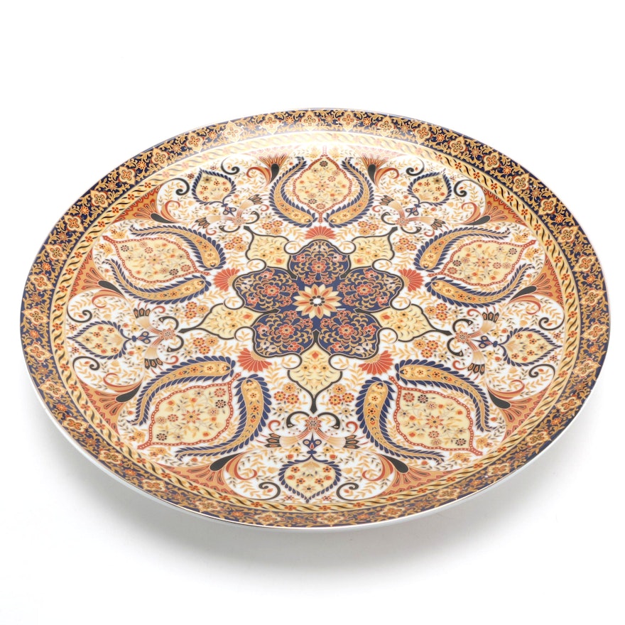 Japanese Inspired Ornate Gilt Ceramic Platter