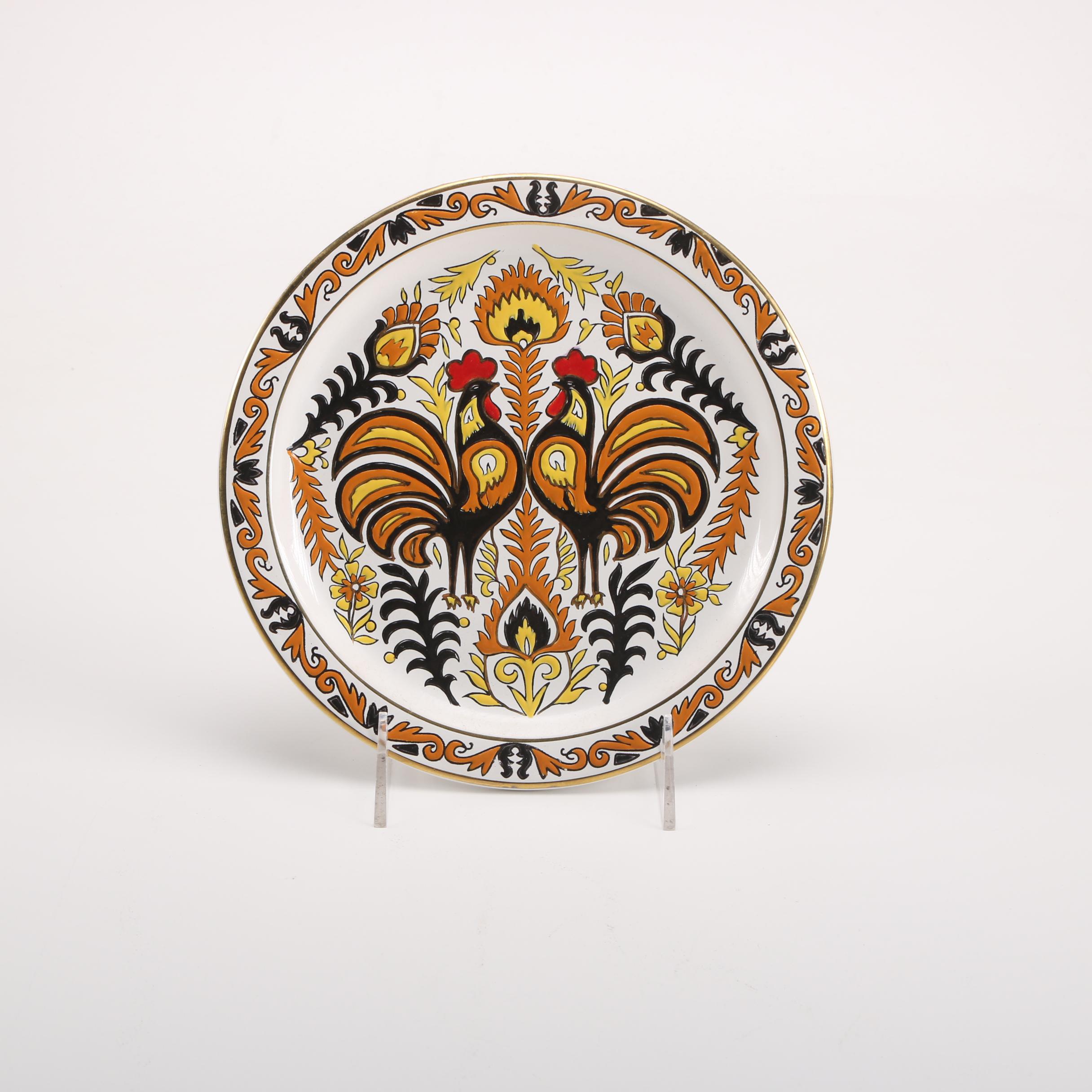 Ibiscus Ceramics Rhodes Plate with 24K Gold Accents