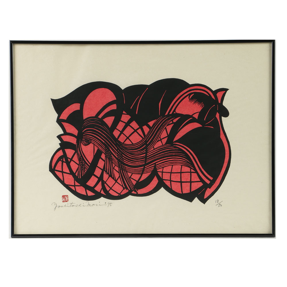 Yoshitoshi Mori Kappazuri Stencil Print on Paper "Intimacy Red and Black"