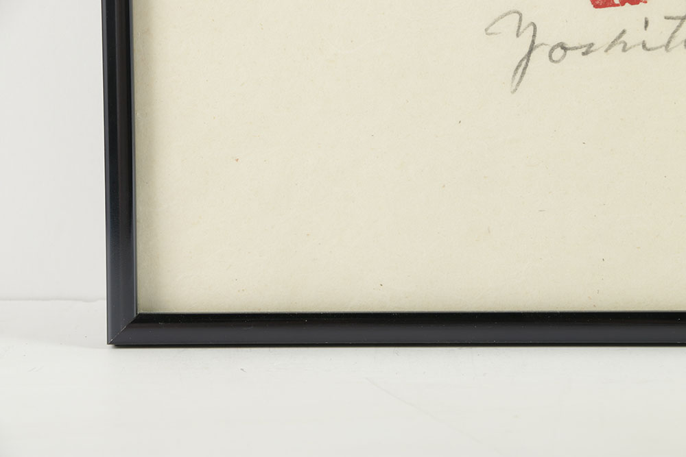 Yoshitoshi Mori Kappazuri Stencil Print on Paper "Intimacy Red and Black"