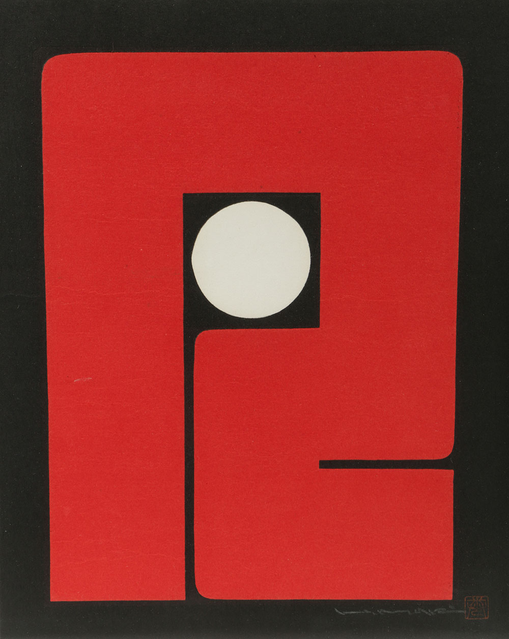 Haku Maki Woodblock Print on Paper "76-33 (Commonplace)"