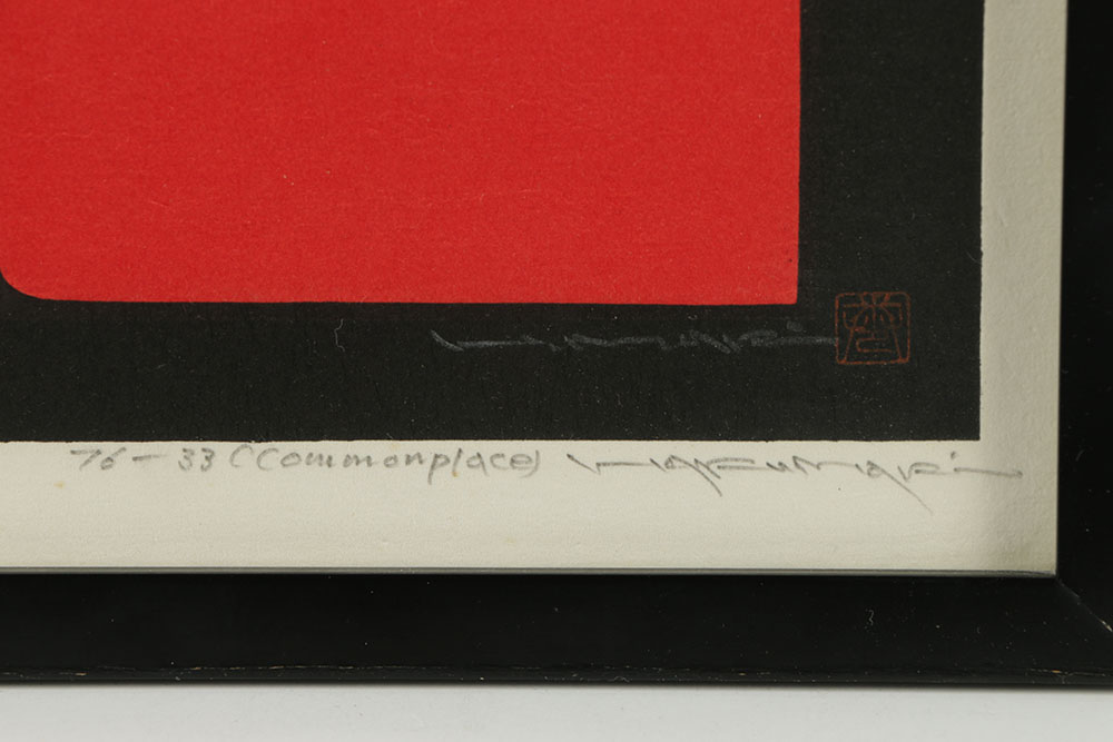 Haku Maki Woodblock Print on Paper "76-33 (Commonplace)"