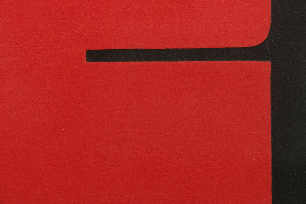 Haku Maki Woodblock Print on Paper "76-33 (Commonplace)"