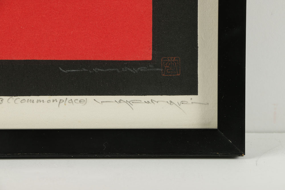 Haku Maki Woodblock Print on Paper "76-33 (Commonplace)"