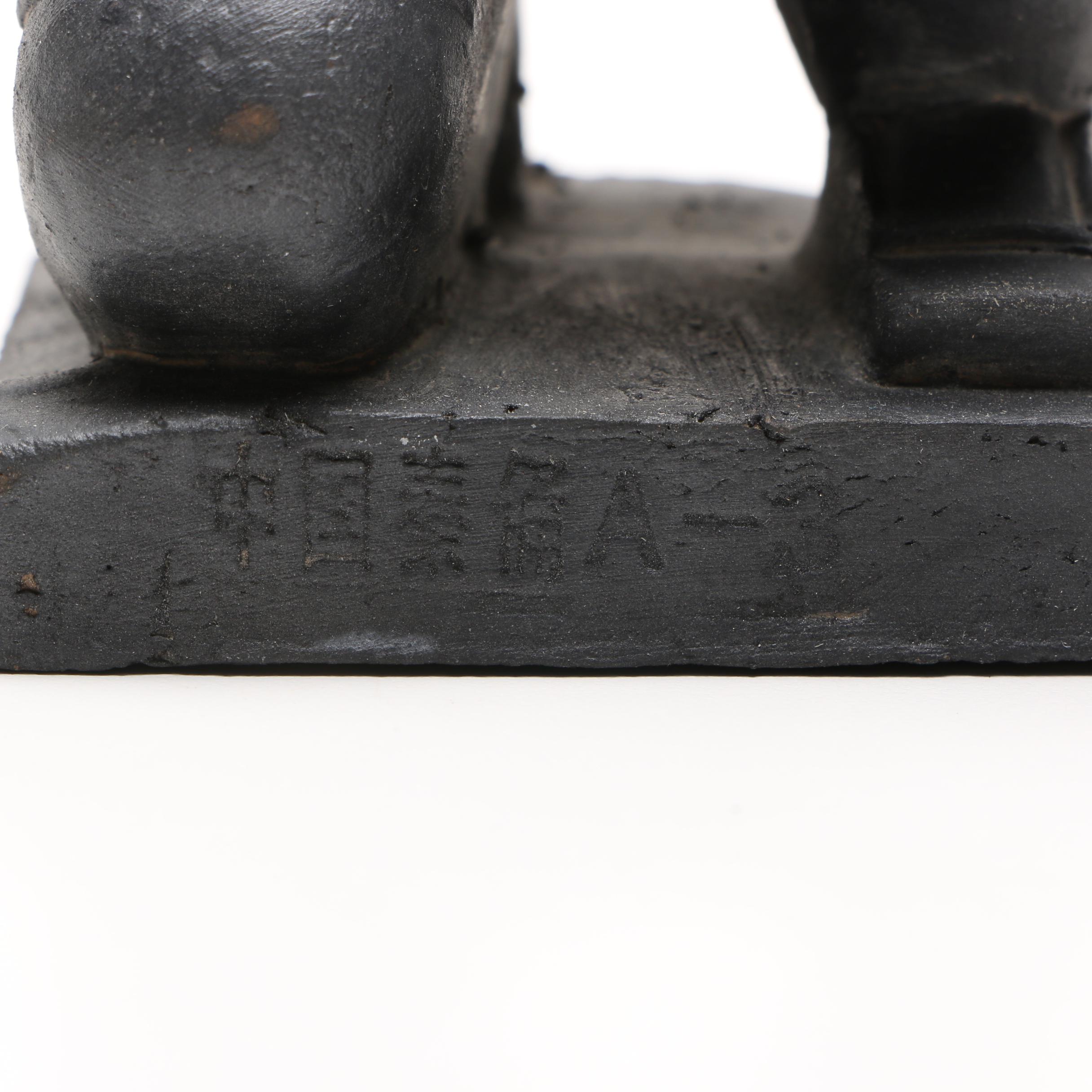 Reproduction Qin Shihuang's Terracotta Warriors