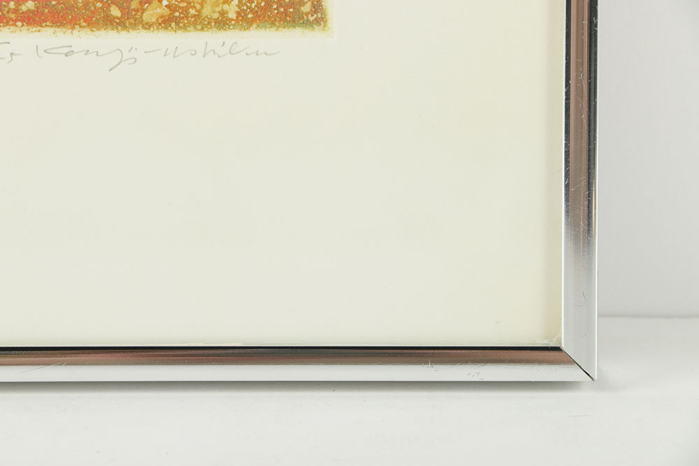 Limited Edition Kenji Ushiku Woodblock of Floral Still Life