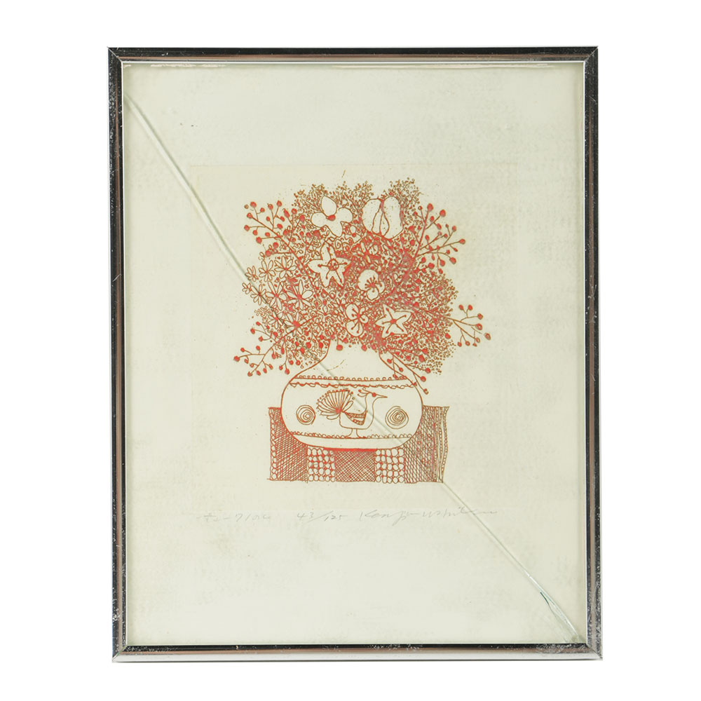 Limited Edition Kenji Ushiku Woodblock on Paper