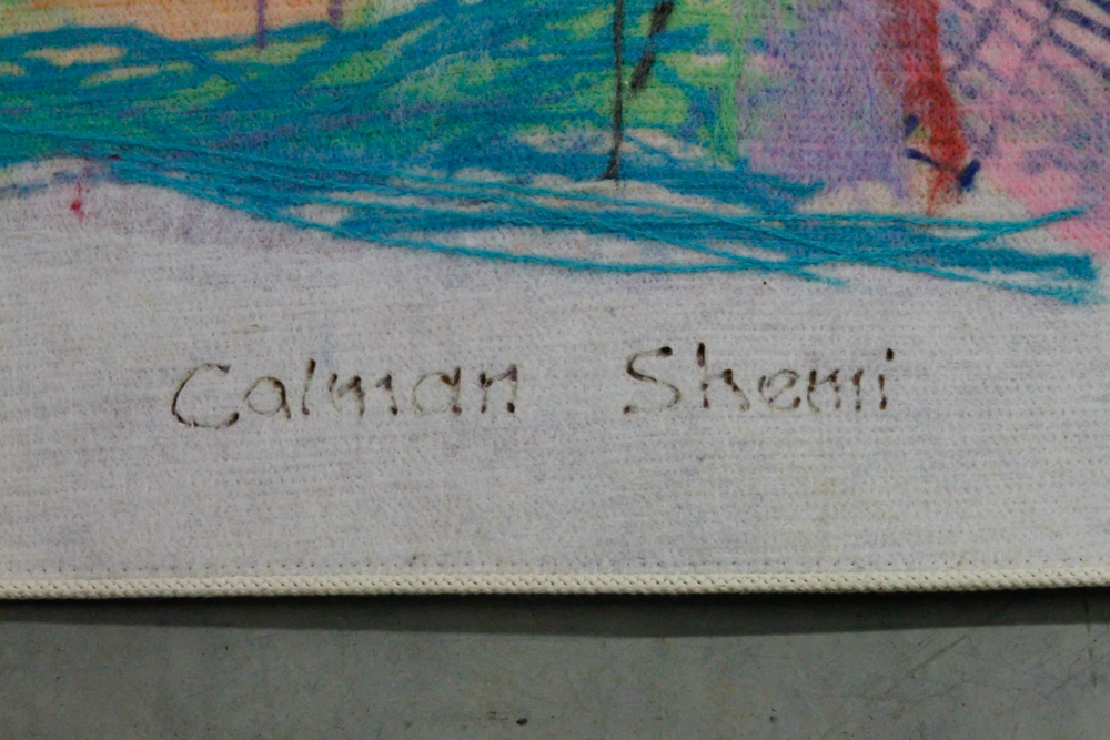 After Calman Shemi Limited Edition "Spring Leaves Variation"