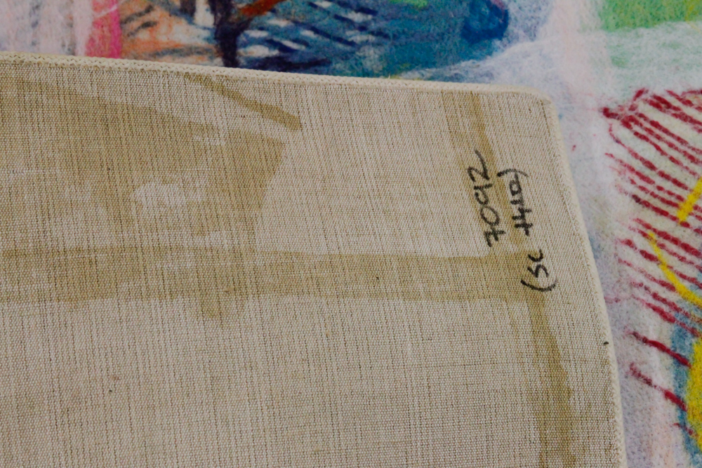 After Calman Shemi Limited Edition "Spring Leaves Variation"