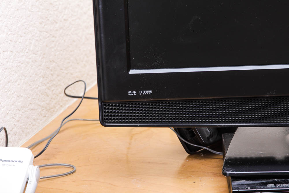 RCA 26" Television and Sony DVD Player