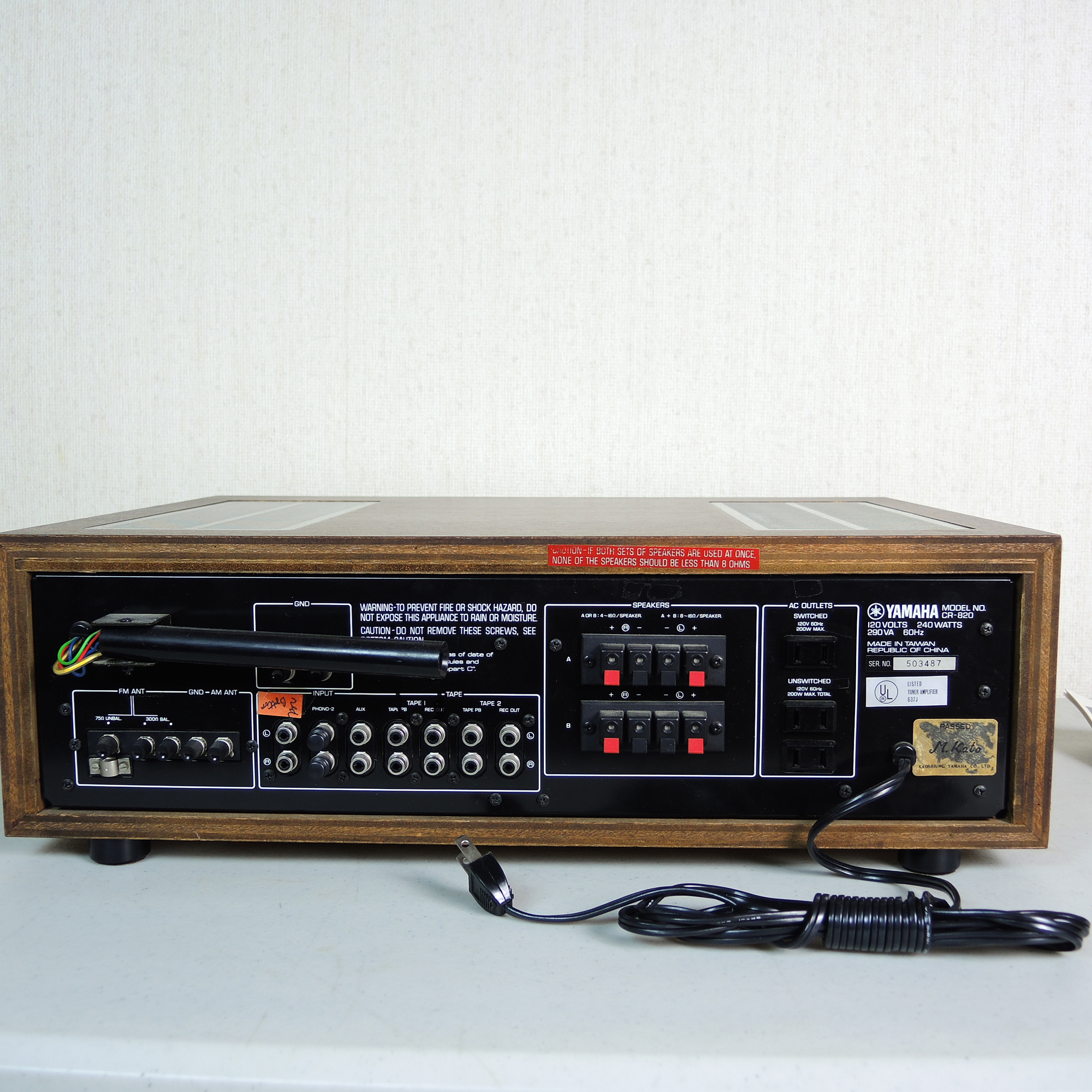 Vintage Yamaha Natural Sound AM/FM Stereo Receiver