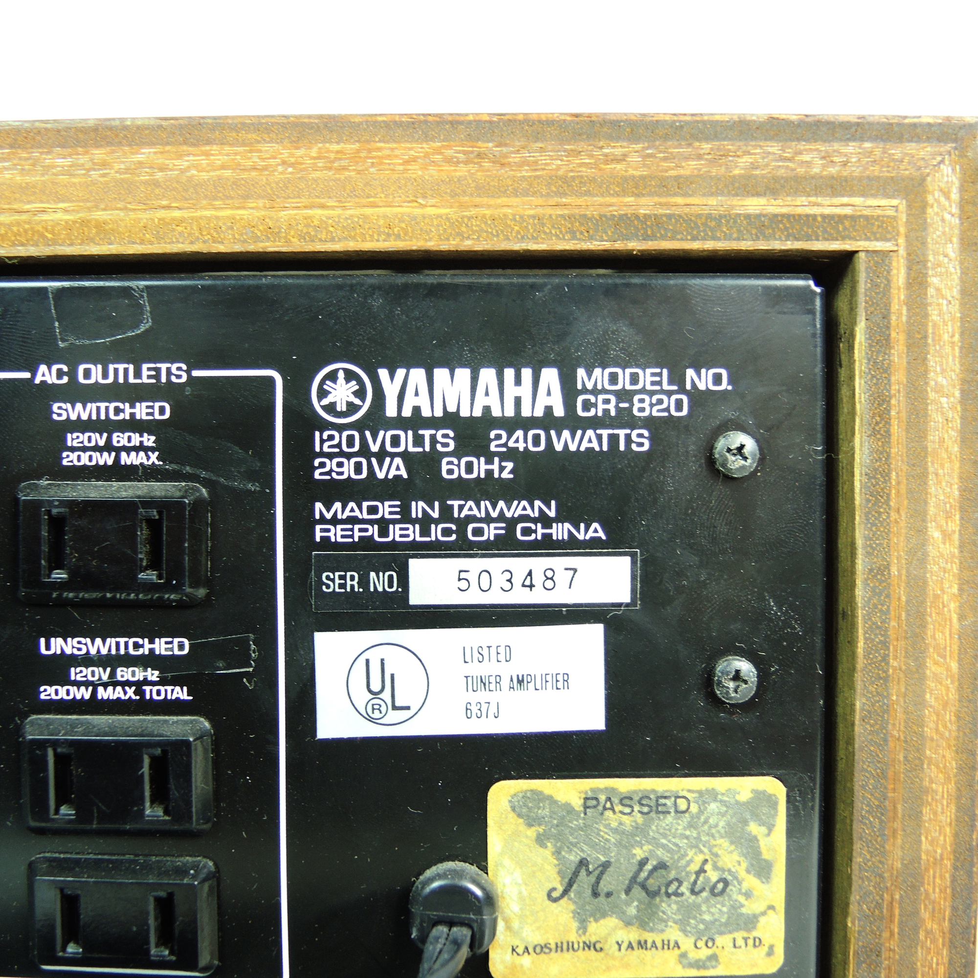 Vintage Yamaha Natural Sound AM/FM Stereo Receiver