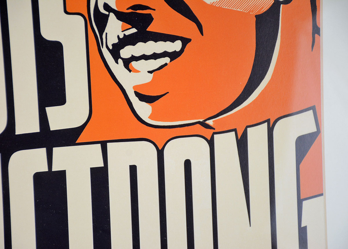 Offset Lithograph Reproduction of 1935 Louis Armstrong Poster