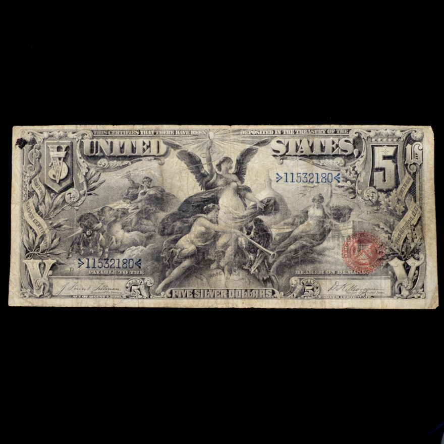 Series 1896 $5 U.S. Silver Certificate Educational Bill
