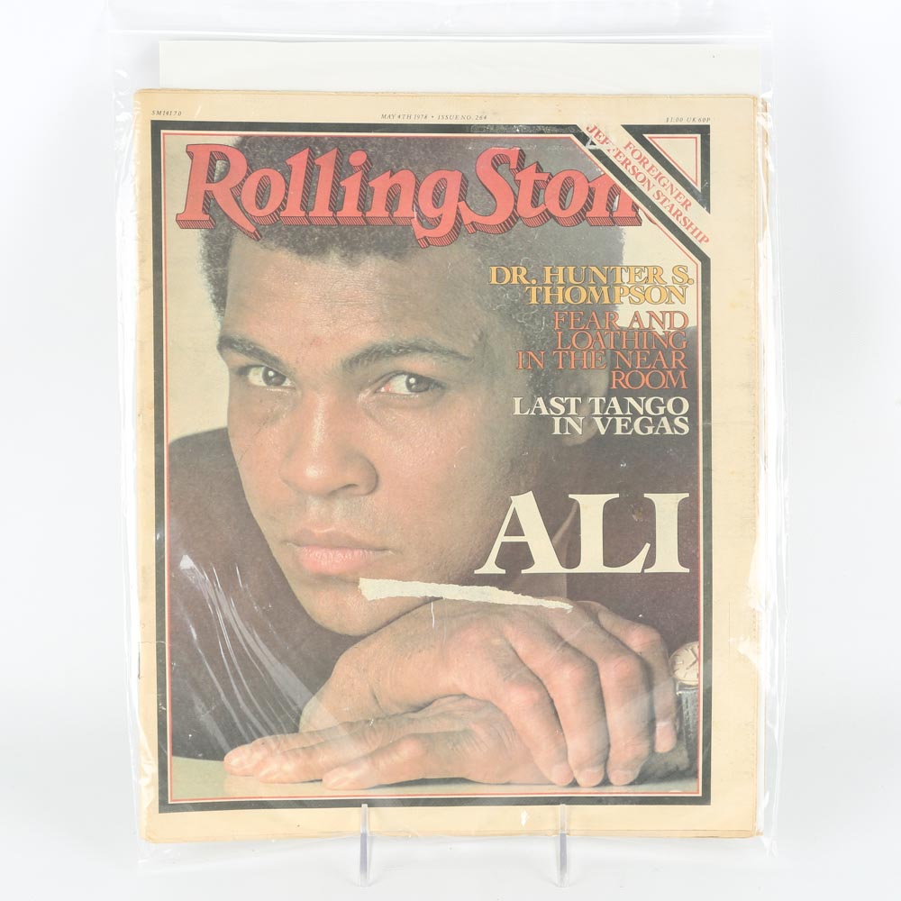 Vintage 1980s "Rolling Stone" Magazines