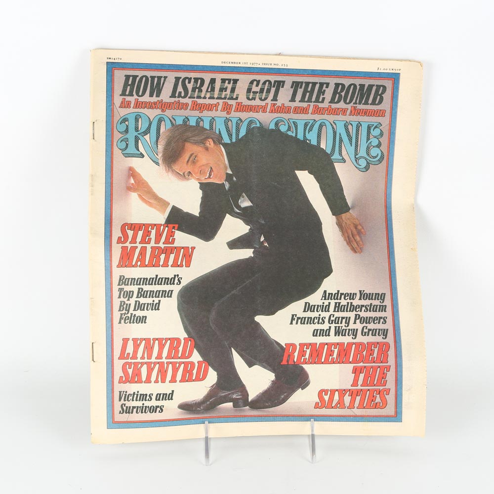 Vintage 1980s "Rolling Stone" Magazines