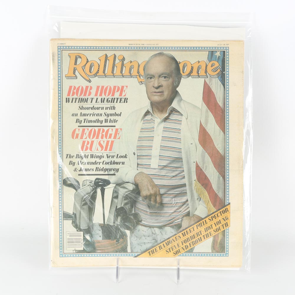 Vintage 1980s "Rolling Stone" Magazines