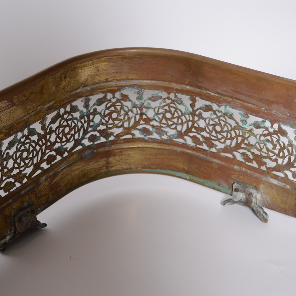 Gold Tone Fireplace Fender