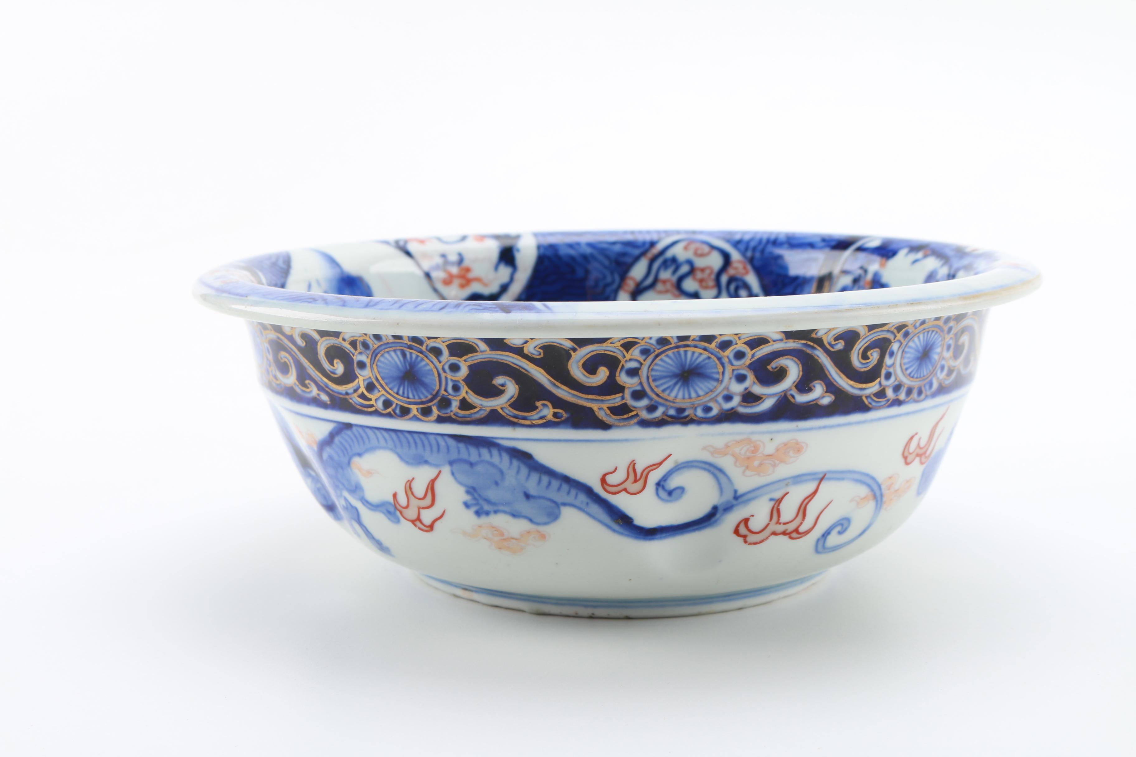 Japanese Meiji Period Imari Ware Bowl and Dowsie Coture Mug