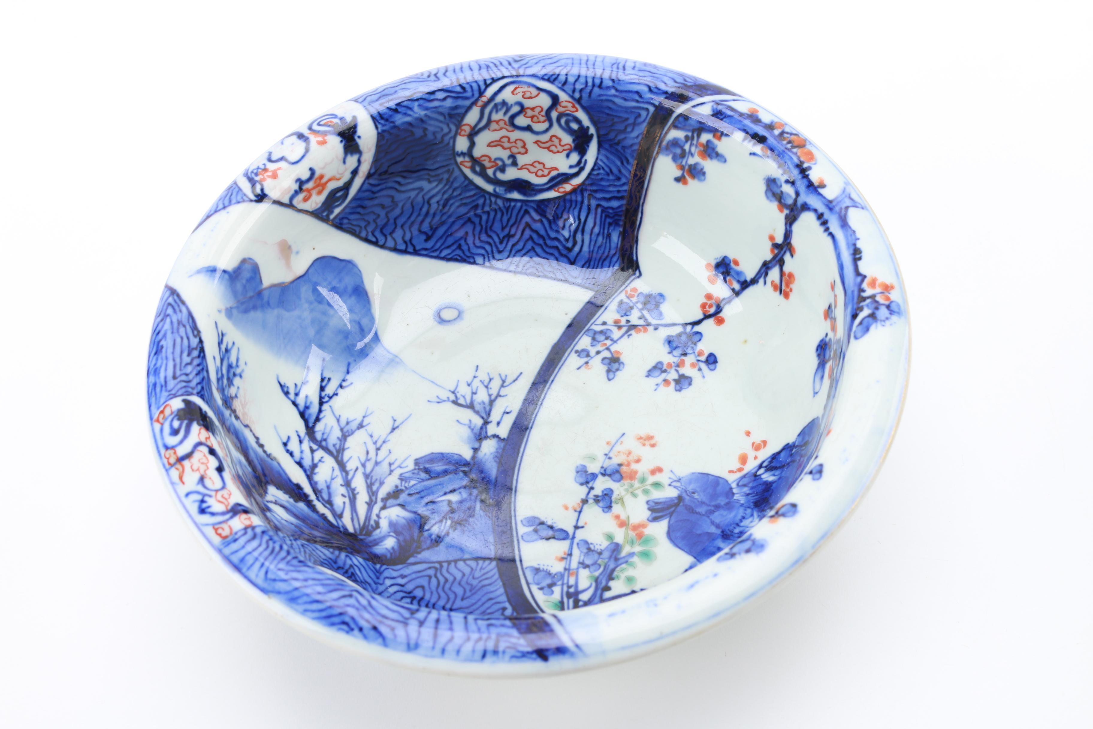 Japanese Meiji Period Imari Ware Bowl and Dowsie Coture Mug