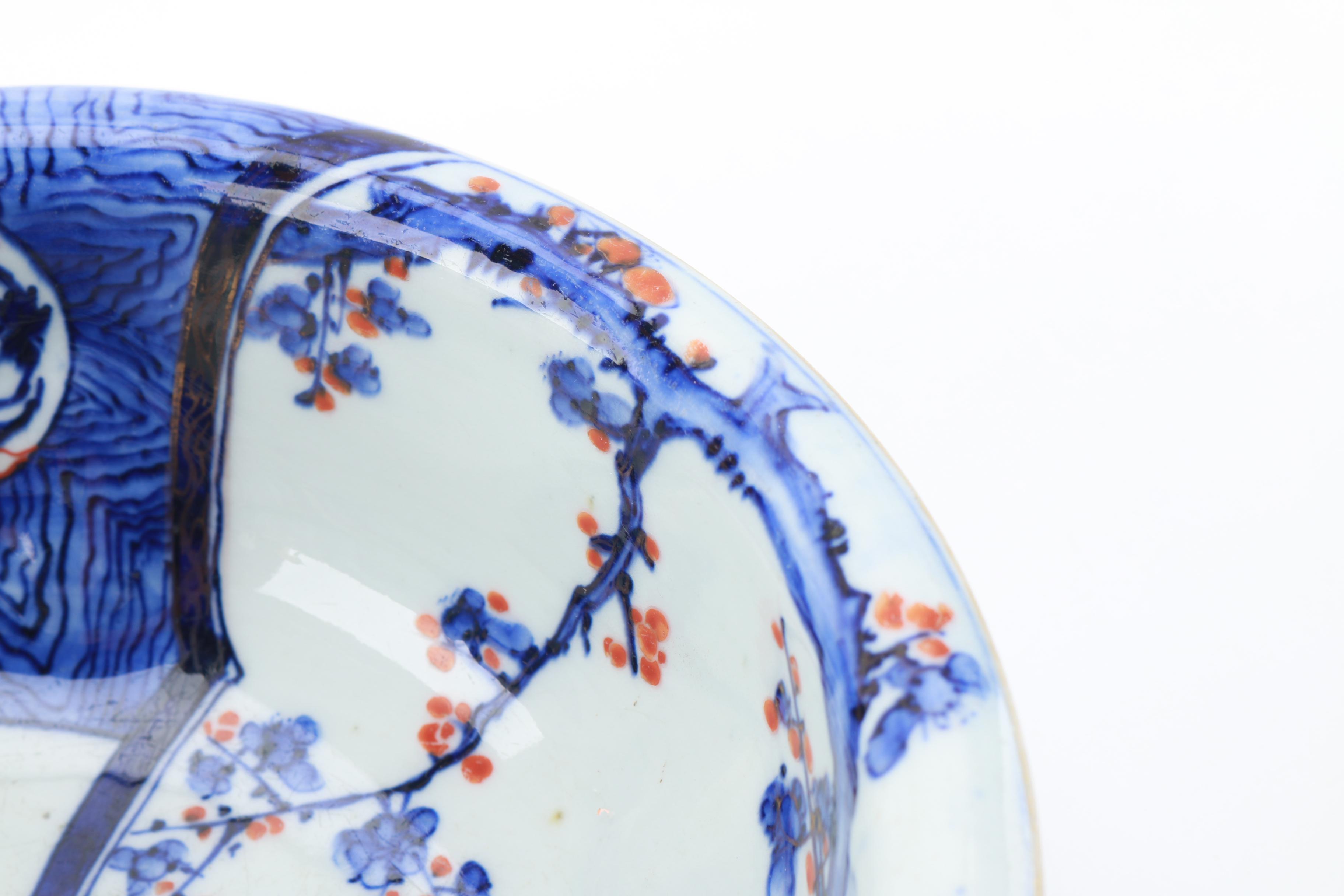 Japanese Meiji Period Imari Ware Bowl and Dowsie Coture Mug