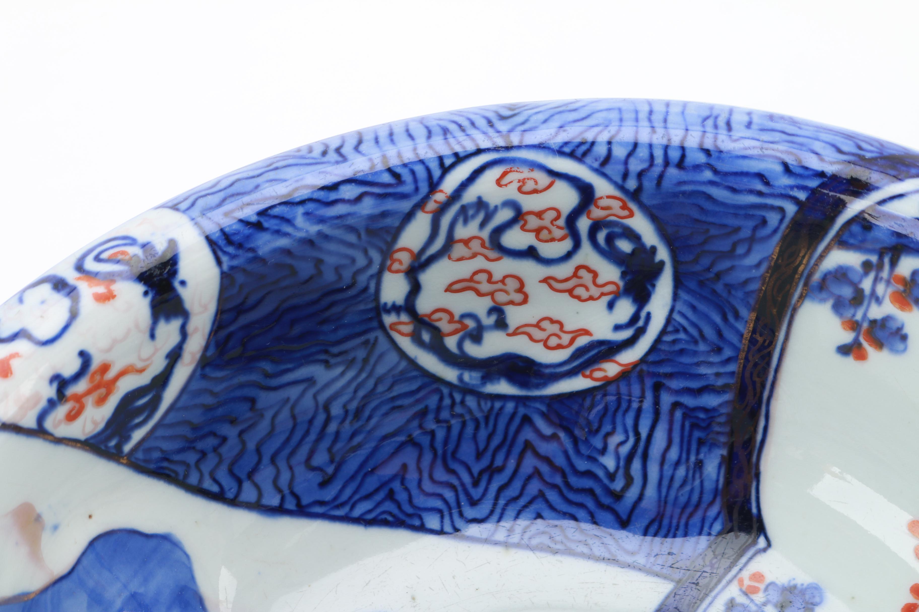 Japanese Meiji Period Imari Ware Bowl and Dowsie Coture Mug