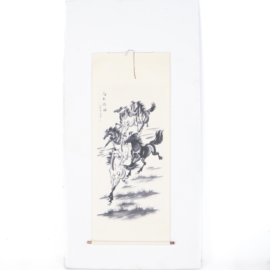 Chinese Serigraph with Ink Wash Hanging Scroll