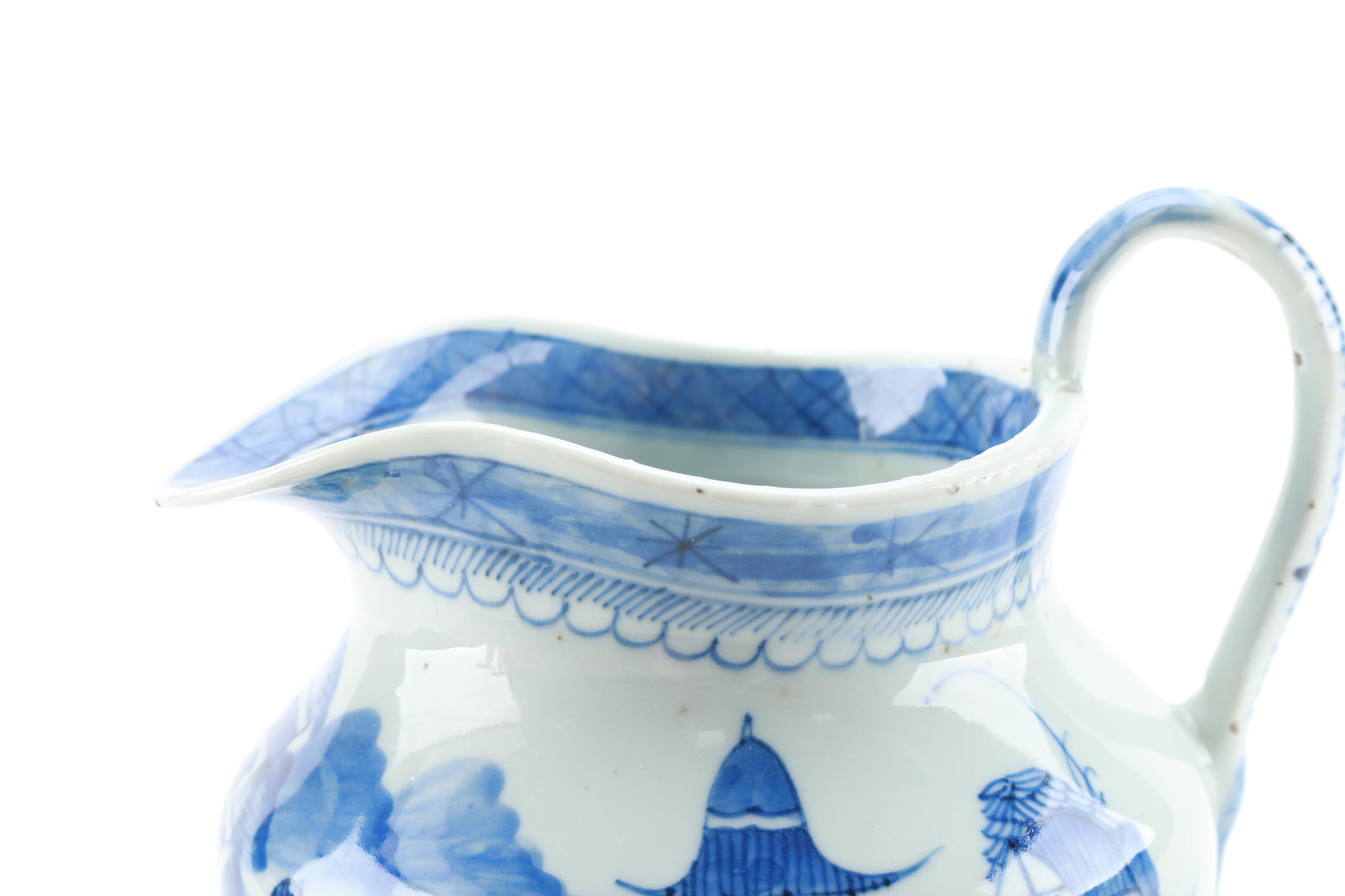 Chinese Blue and White Pitcher