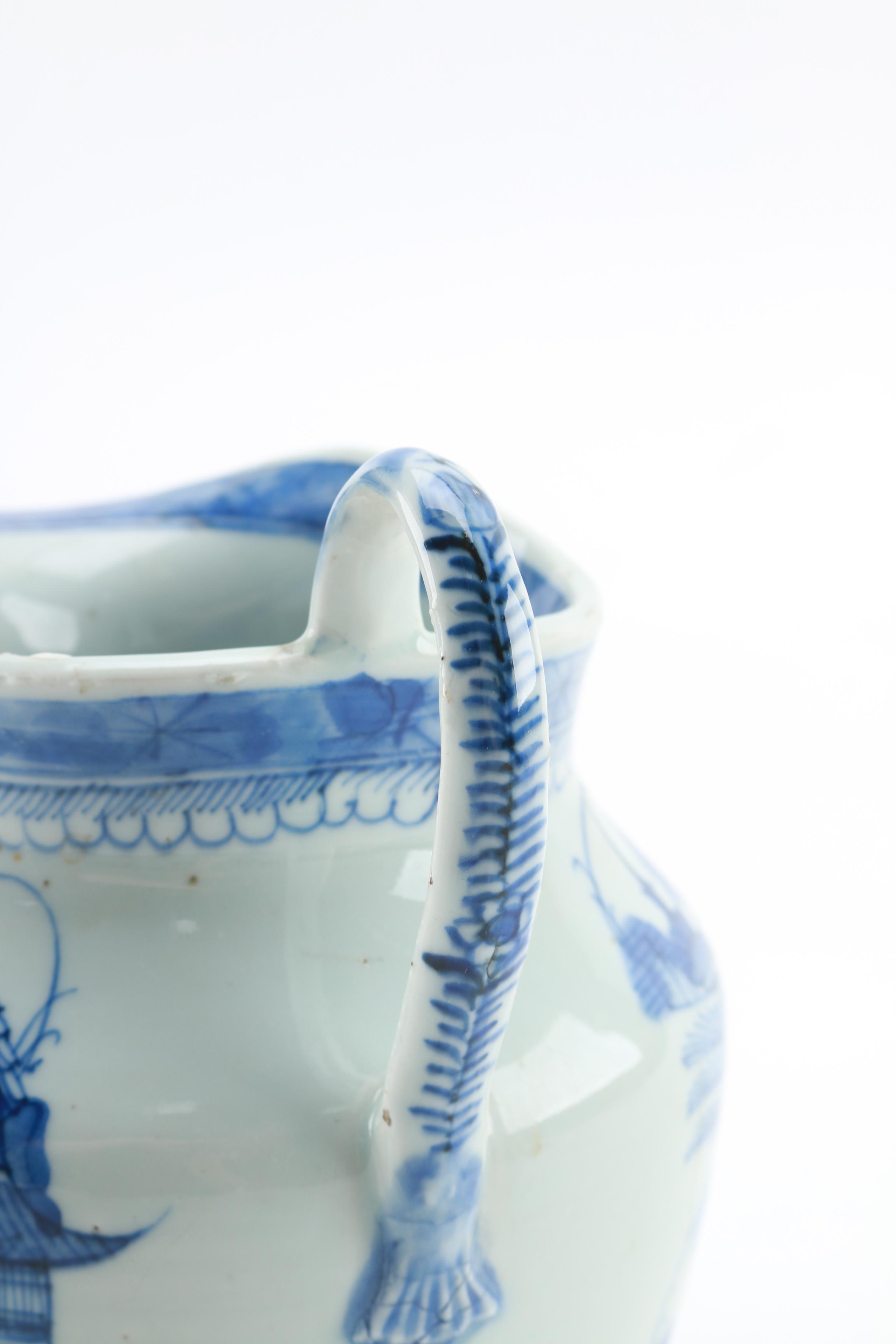 Chinese Blue and White Pitcher