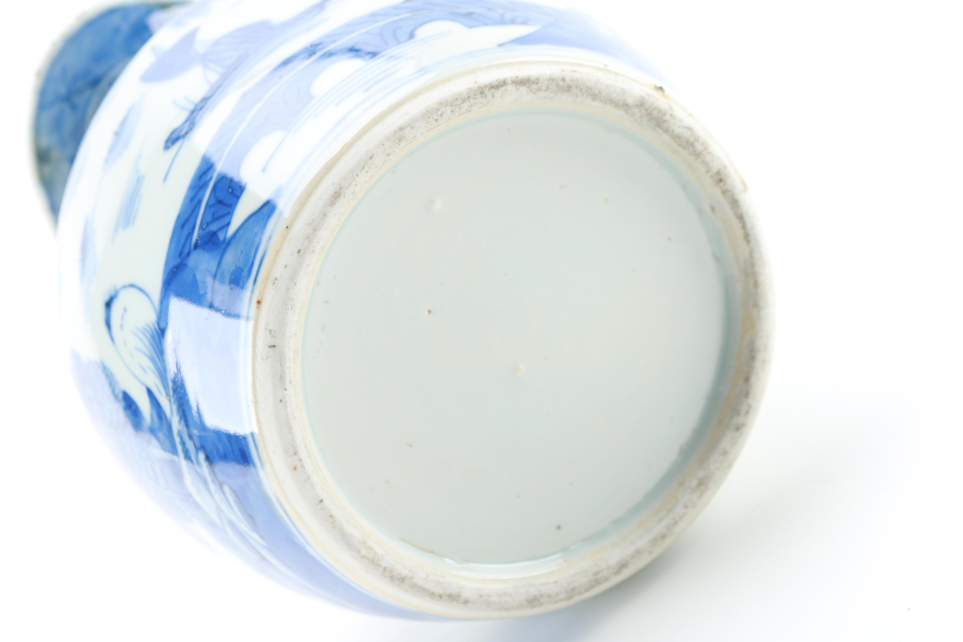 Chinese Blue and White Pitcher