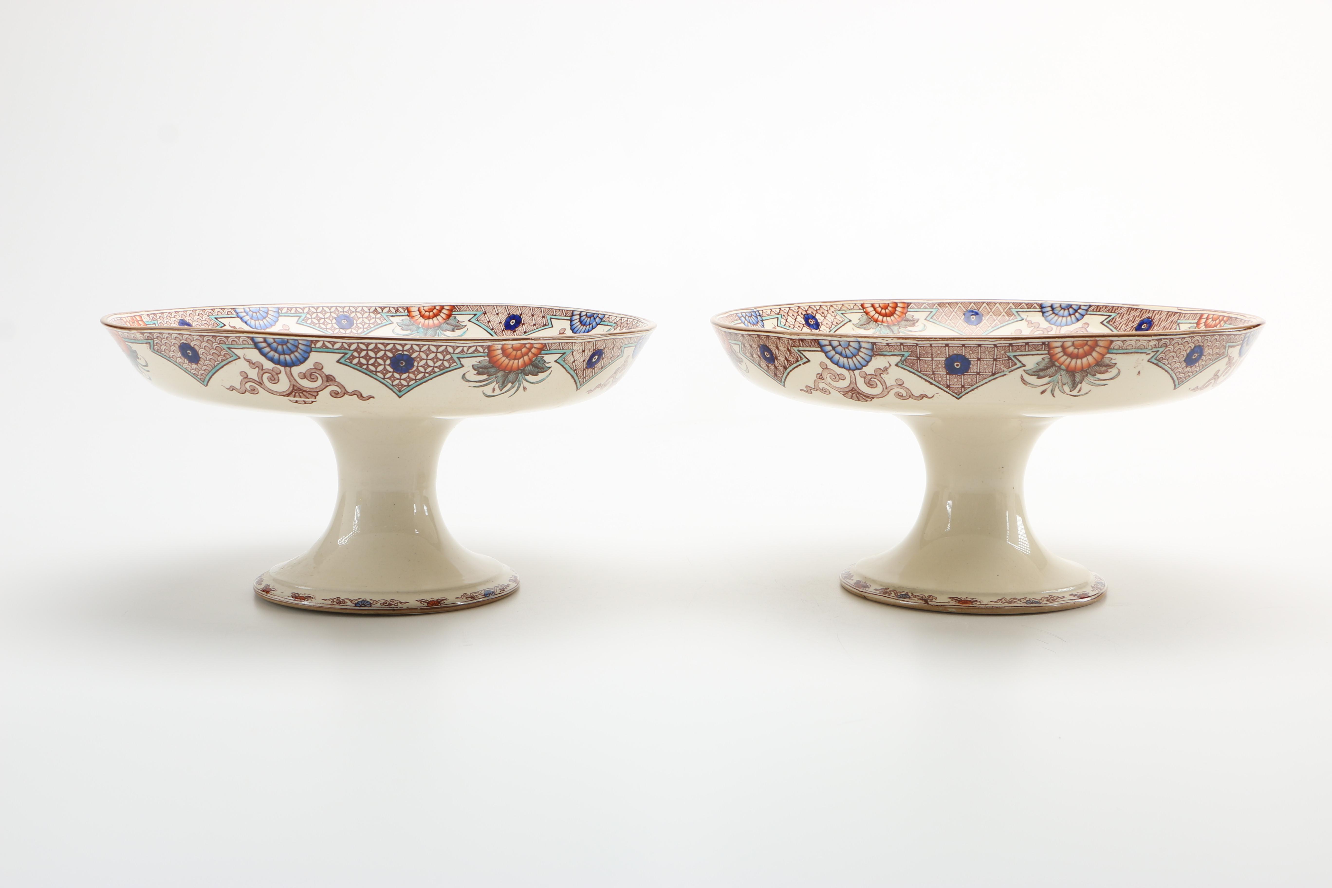 1879 English T. Furnival and Sons "Formosa Brown Multicolor" Transferware Tableware