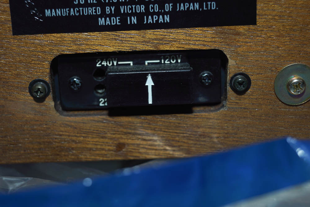 Nivico Stereo Record Player