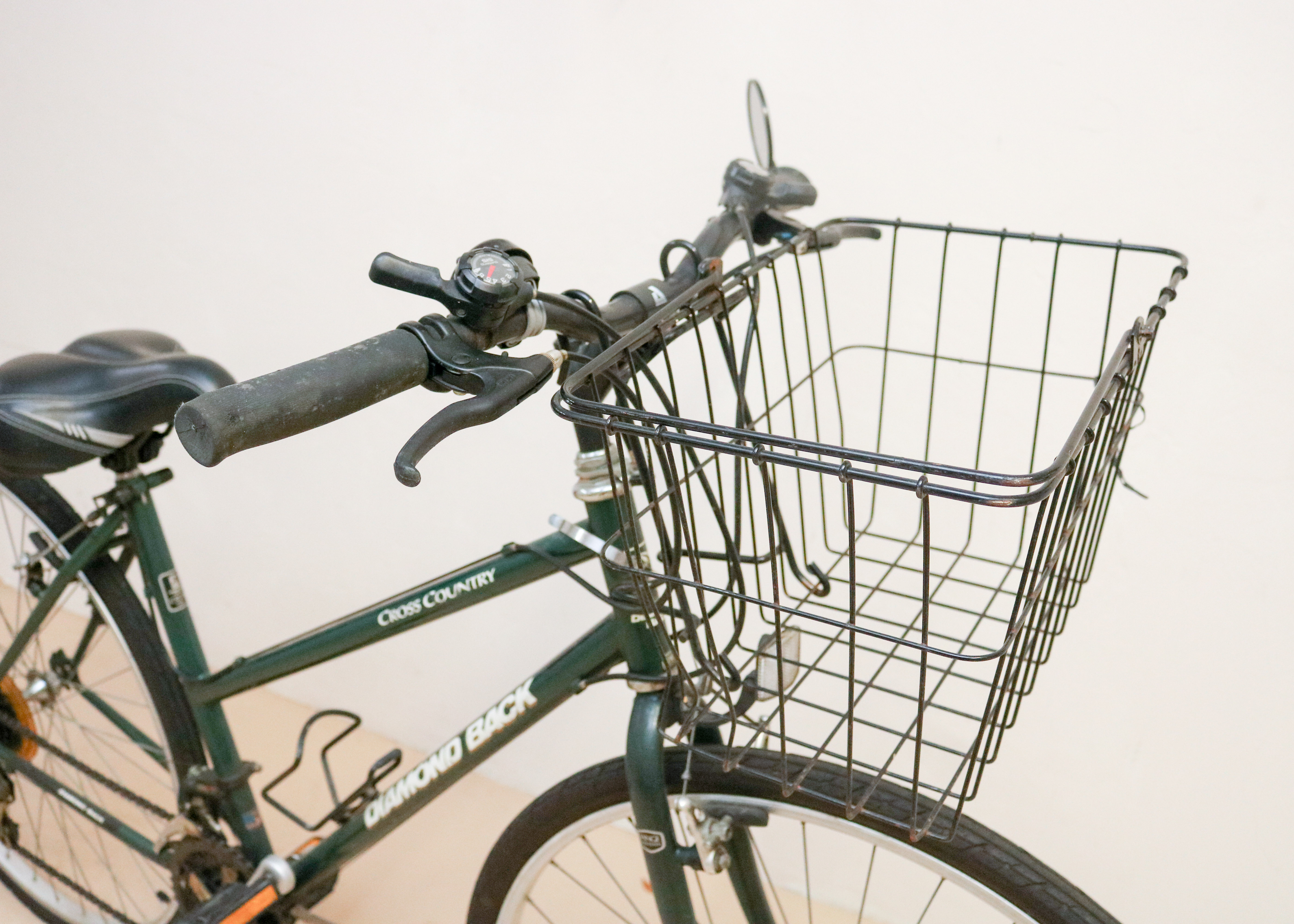 Diamondback Bicycles