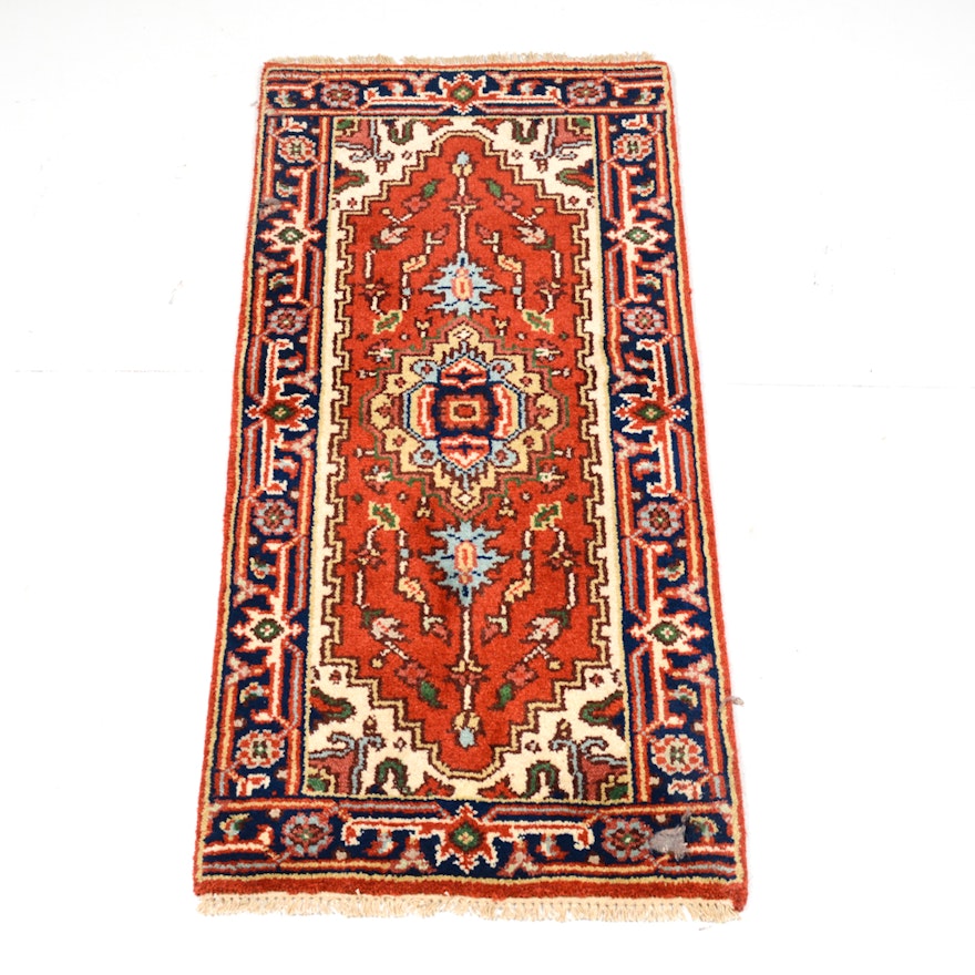 Hand-Knotted Indo-Persian Heriz Serapi Accent Rug