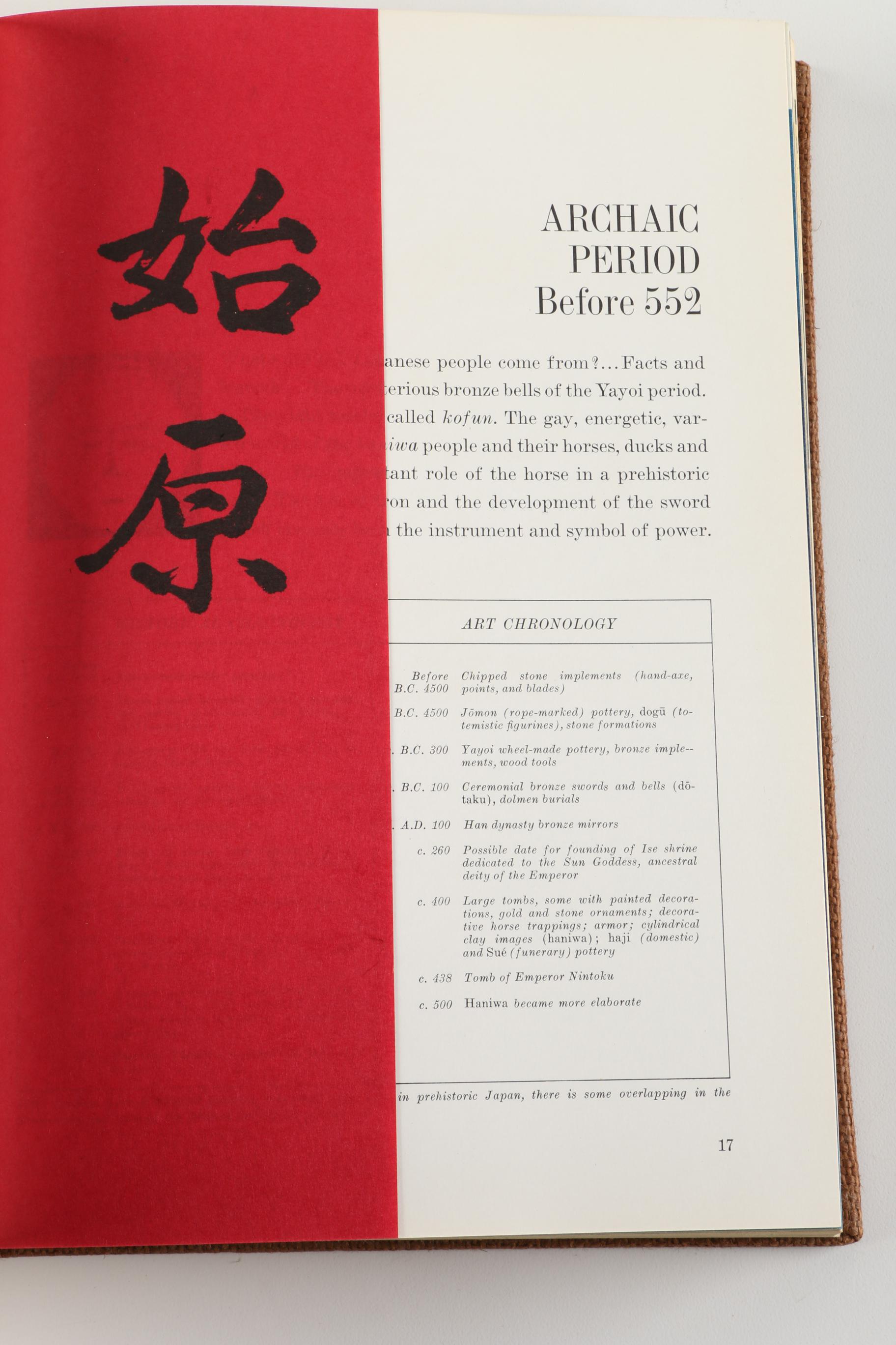 "Japan: A History in Art" by Bradley Smith