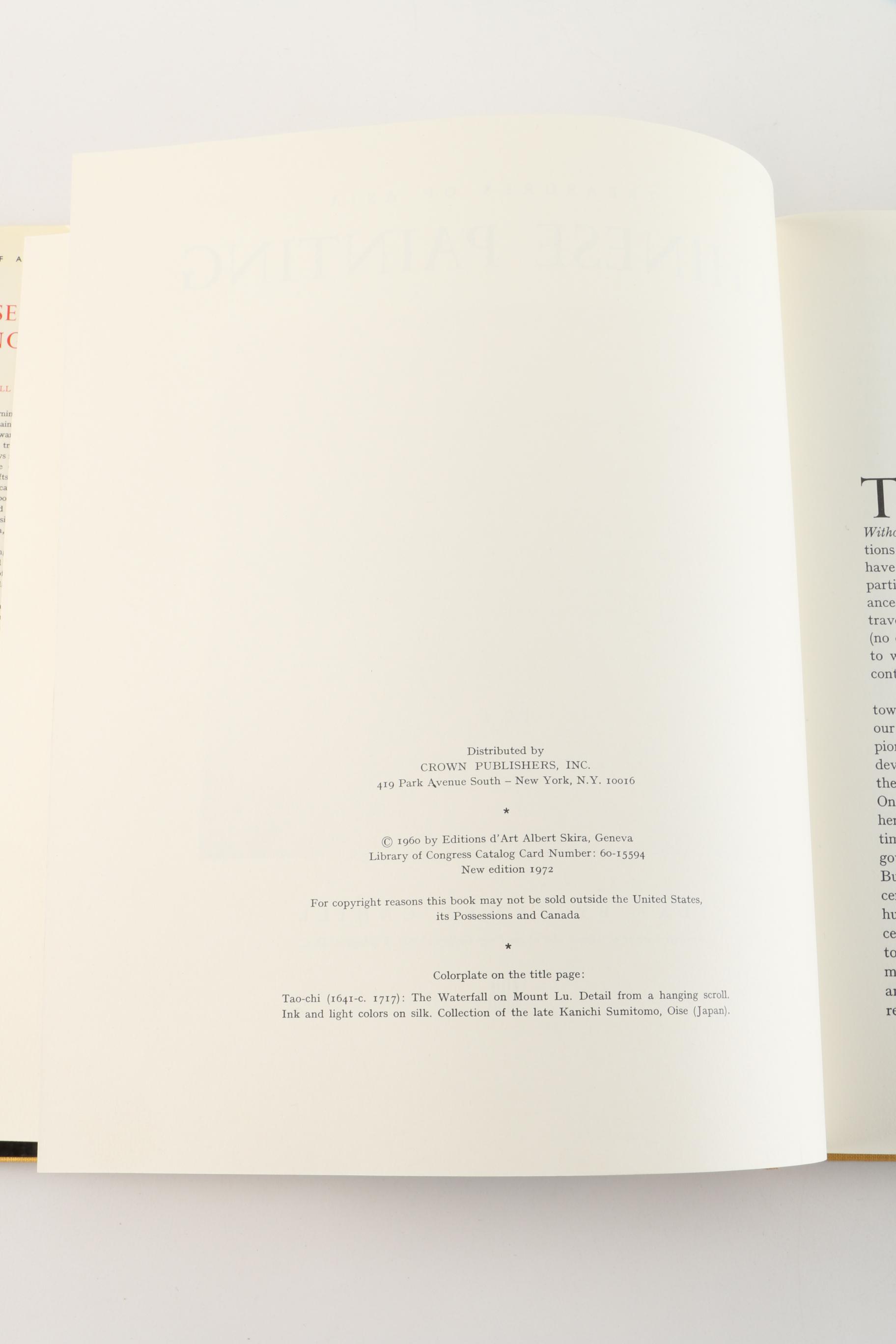 1972 "Treasures of Asia: Chinese Painting" by James Cahill