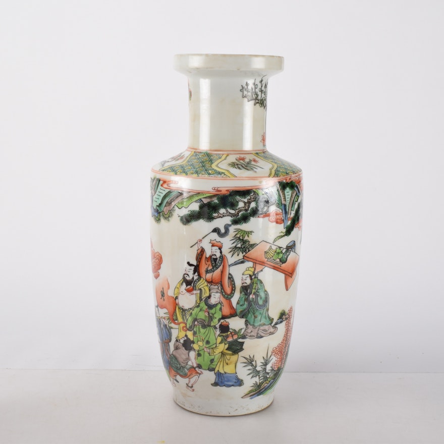 Chinese Porcelain Vase with Hand Painted Accents