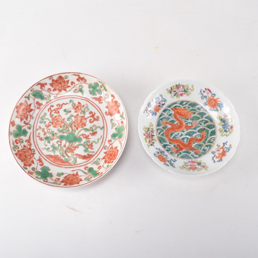 Antique Hand Painted Chinese Plates