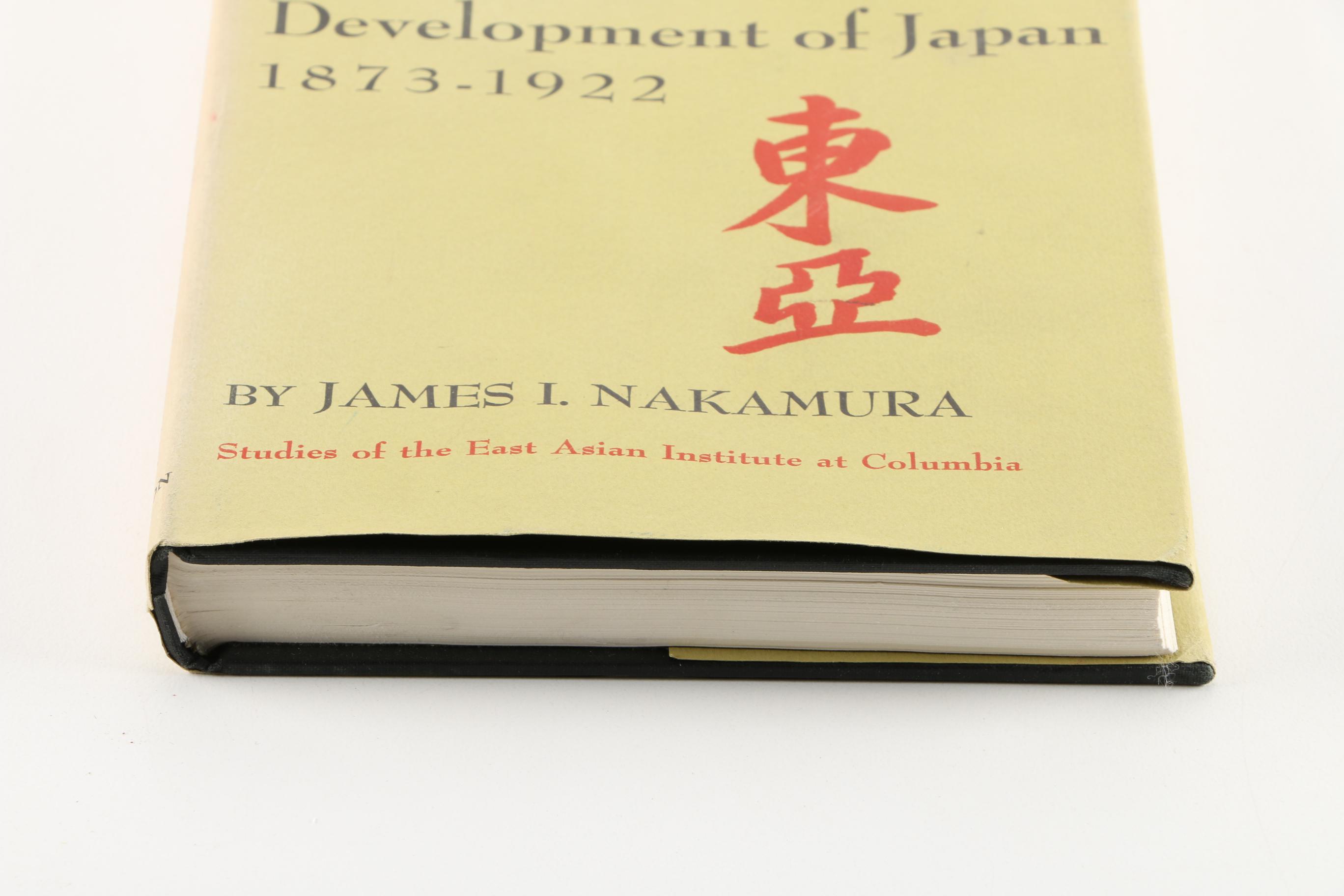 1966 "Agricultural Production and the Economic Development of Japan 1873–1922"